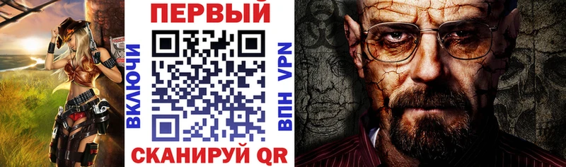 Купить  Ужур  АМФ Розовый 