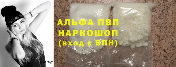 МДПВ Арсеньев