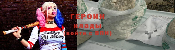 МДПВ Арсеньев