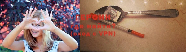 МДПВ Арсеньев