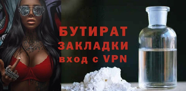МДПВ Арсеньев
