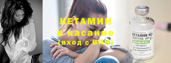 МДПВ Арсеньев