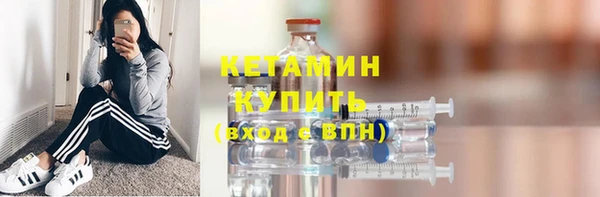 МДПВ Арсеньев