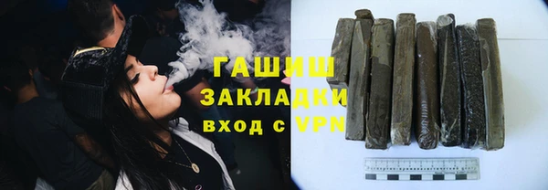 МДПВ Арсеньев