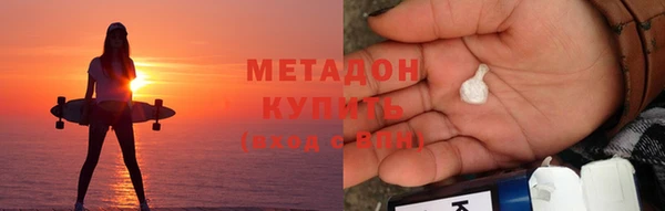МДПВ Арсеньев