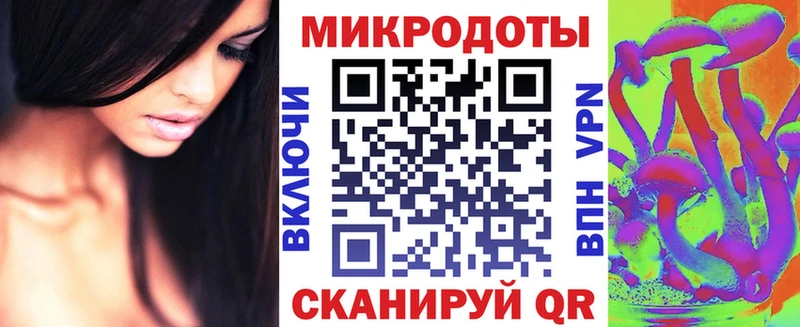 Псилоцибиновые грибы GOLDEN TEACHER  Купить  Ужур 